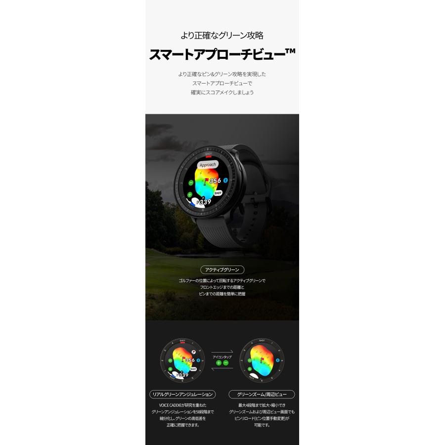 VOICE CADDIE（ボイスキャディ） GPS ゴルフ ウォッチ T ウルトラ