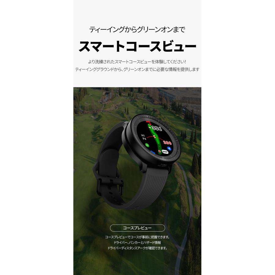 VOICE CADDIE（ボイスキャディ） GPS ゴルフ ウォッチ T ウルトラ