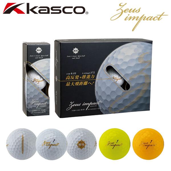 kasco（キャスコ） ゴルフ ゼウスインパクト 3 ゴルフボール 1ダース