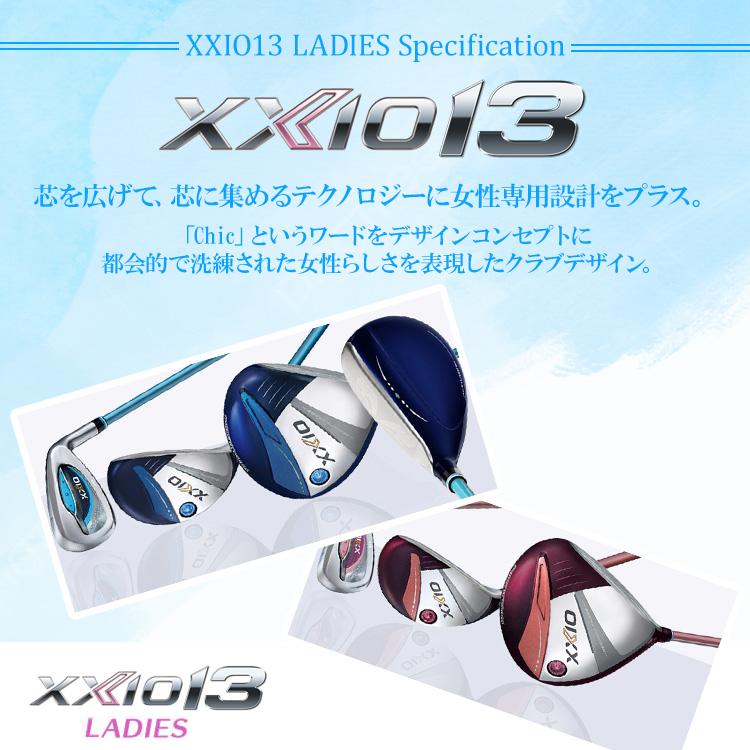 ダンロップ XXIO13 ゼクシオ サーティーン アイアン レディース 単品 MP1300L カーボン 2024モデル_1