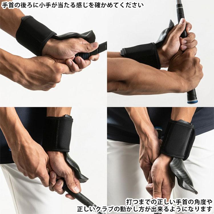 ヤマニ ゴルフ ProSENDR プロセンダー レフティ 左利き用 TRMZNT5L