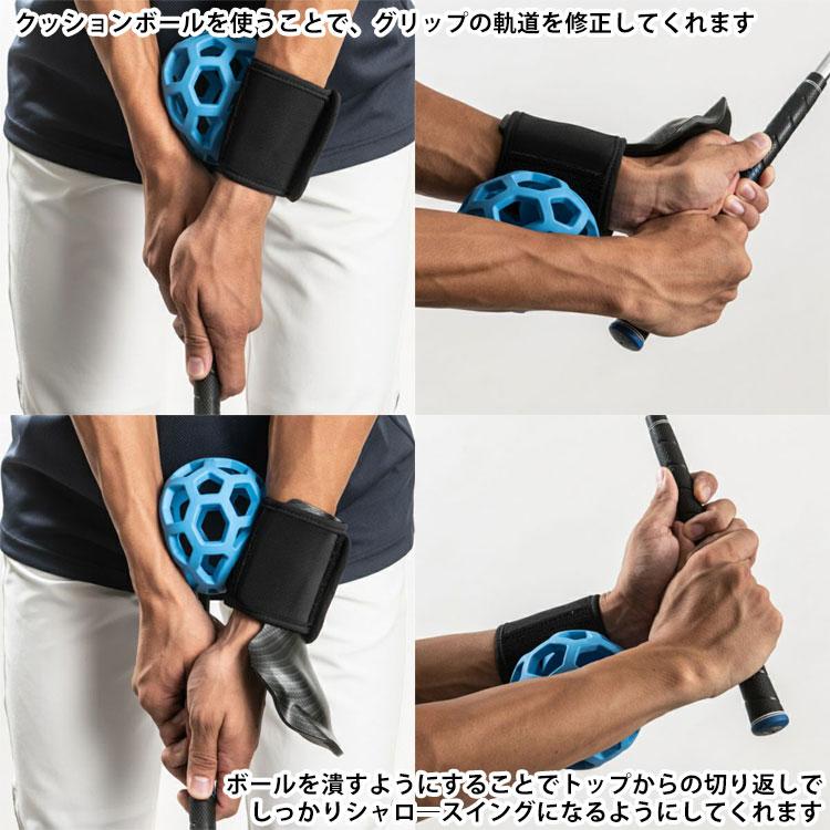 左利用　レフティ　PRO SENDR ゴルフ練習器具　プロセンダー ヤマニ ゴルフ ProSENDR プロセンダー レフティ 左利き用 TRMZNT5L