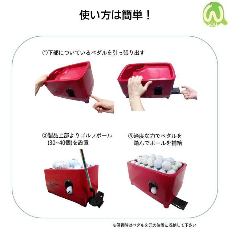 エジソンゴルフ パター・アプローチ用補給機 ゴルフ練習器 Edison Golf エジソンゴルフ パター・アプローチ用補給機 ゴルフ練習器 Edison Golf