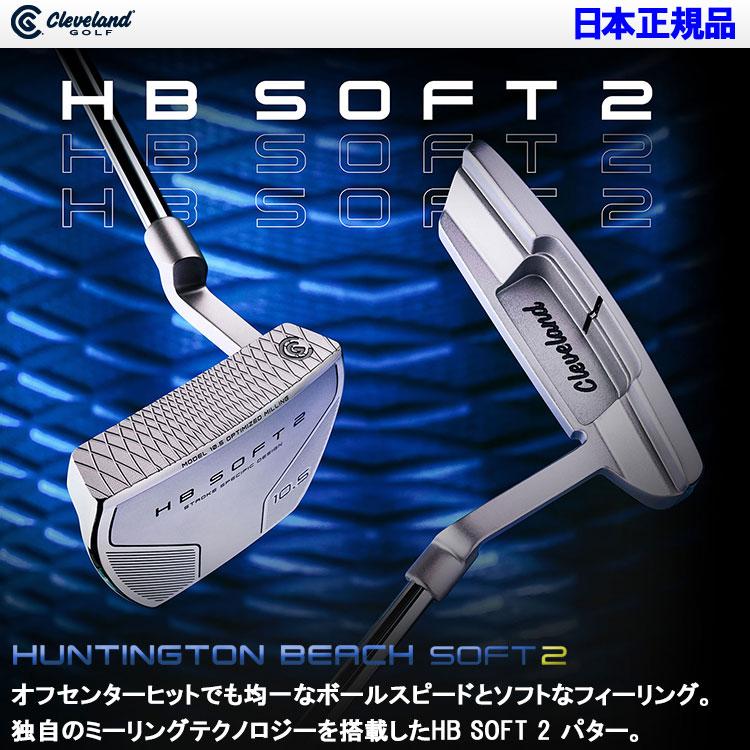 Cleveland Golf クリーブランド ゴルフ HB SOFT 2 パター レフティ 
