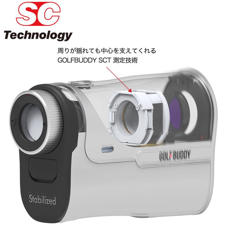 GOLFBUDDY（ゴルフバディ） GOLFBUDDY aim L30 ゴルフ用レーザー距離計