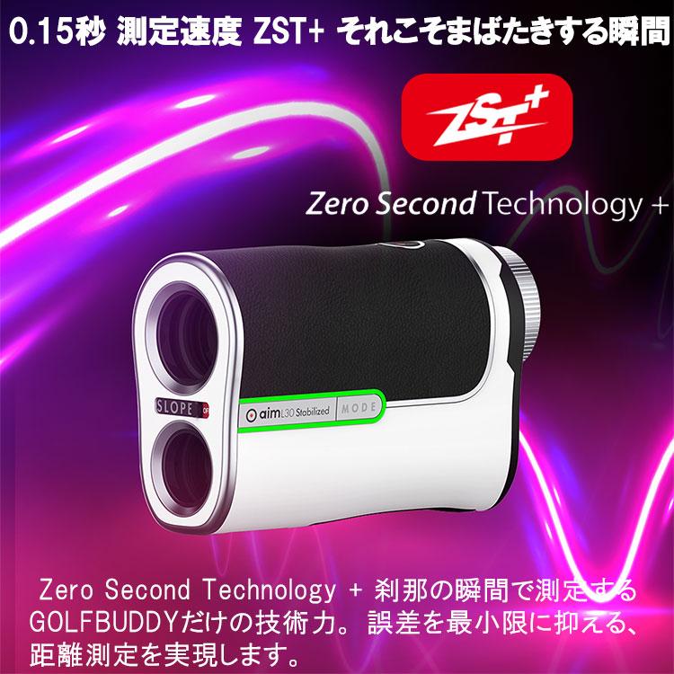 GOLFBUDDY（ゴルフバディ） GOLFBUDDY aim L30 ゴルフ用レーザー距離計