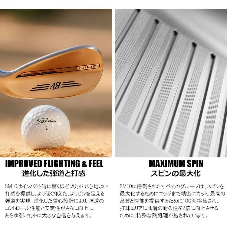 タイトリスト VOKEY SM10 ウェッジ ジェットブラック 日本仕様 2024モデル｜ezone｜04