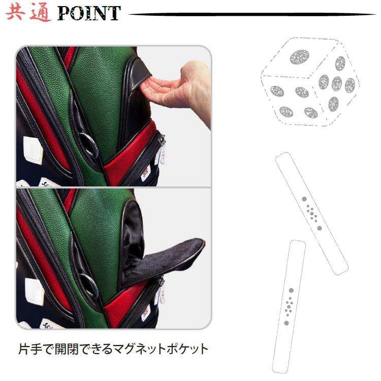 Lynx リンクス 麻雀 マージャン キャディバッグ 総柄 3点式 新品未使用 Lynx リンクス 麻雀 マージャン キャディバッグ 総柄 3点式 新品