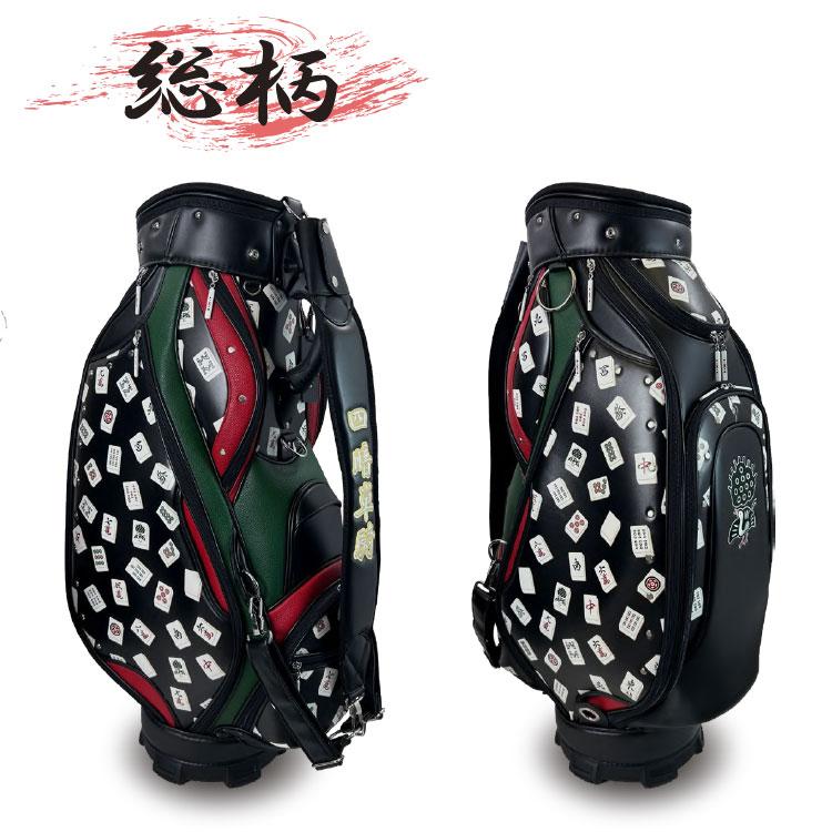 数量限定品 リンクス 麻雀 マージャン キャディバッグ Lynx Golf 2024モデル｜ezone｜07