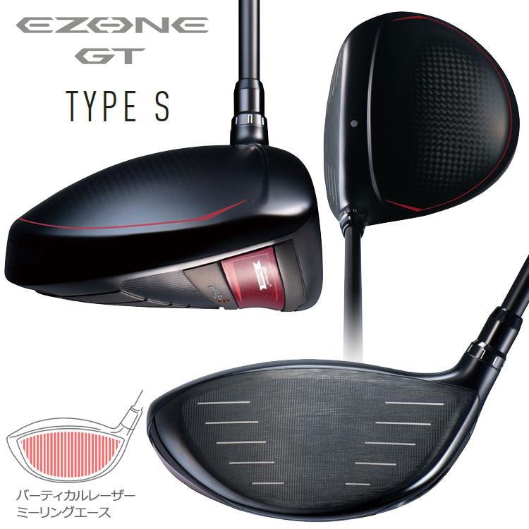 ヨネックス EZONE GT Type S ドライバー YONEX GOLF イーゾーン 日本製 2024年モデル｜ezone｜03