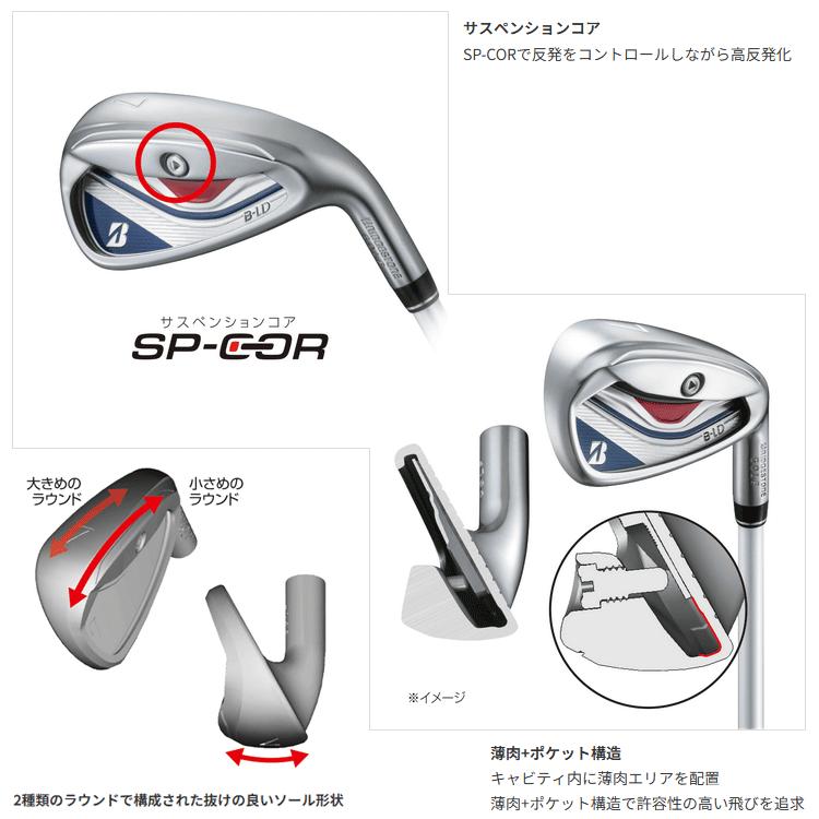 BRIDGESTONE GOLF ブリヂストン ゴルフ B-LD ビーレディ レディース