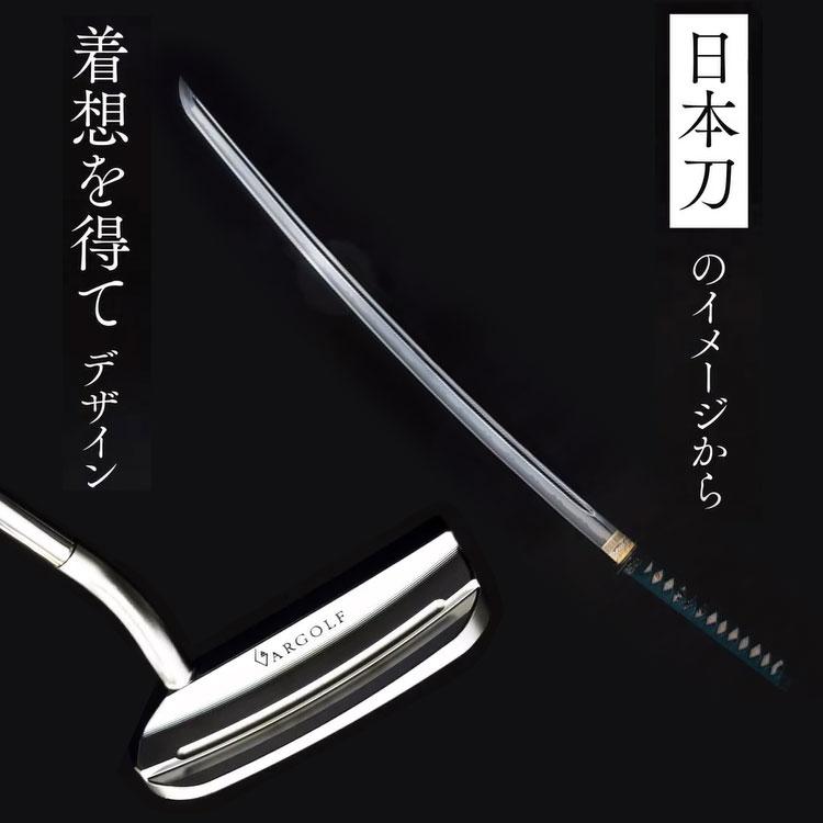 BETTINARDI（ベティナルディ） 数量限定品 ARGOLF MASAMUNE マサムネ