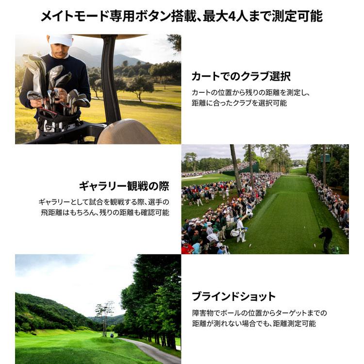 Bushnell R2G メイト プロ MATE PRO ゴルフ用レーザー距離計 Bushnell R2G メイト プロ MATE PRO ゴルフ用レーザー距離計