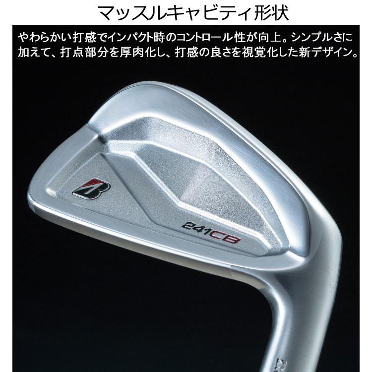 BRIDGESTONE GOLF ブリヂストン ゴルフ 241CB アイアン 6本セット NS