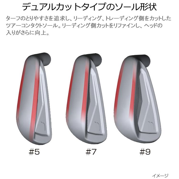 BRIDGESTONE GOLF ブリヂストン ゴルフ 241CB アイアン 6本セット NS