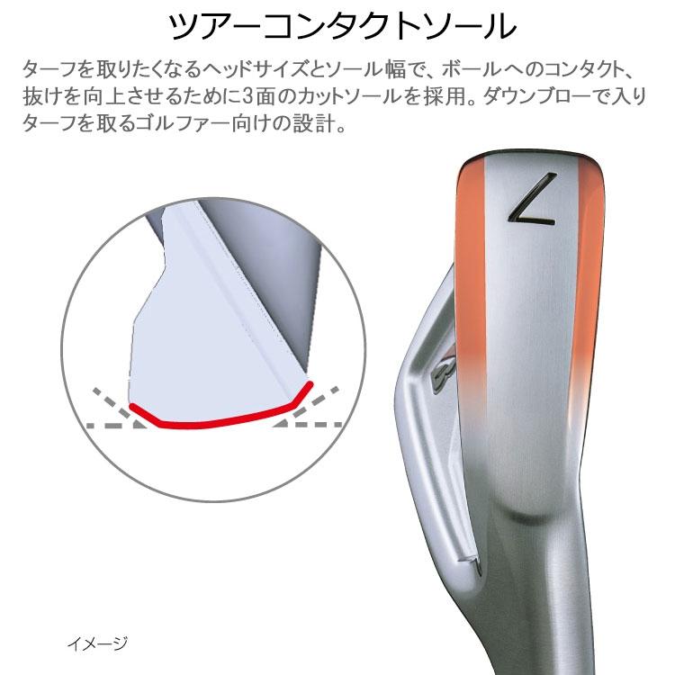 BRIDGESTONE GOLF ブリヂストン ゴルフ 241CB アイアン 6本セット NS