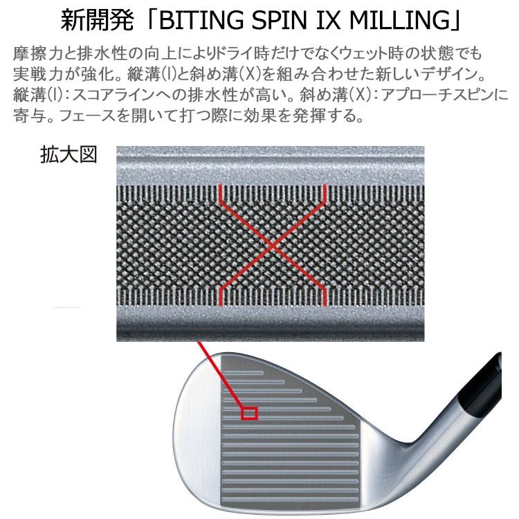 ⭐️超お得⭐️ブリヂストン BITING SPIN 54°純正NS PRO850 S ⭐️使用数回！⭐️ブリヂストンBITING SPIN 54° NS PRO850 S - メルカリ
