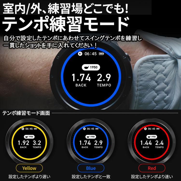 VOICE CADDIE ボイスキャディ T11 プロ GPS ゴルフ ウォッチ 腕時計型 