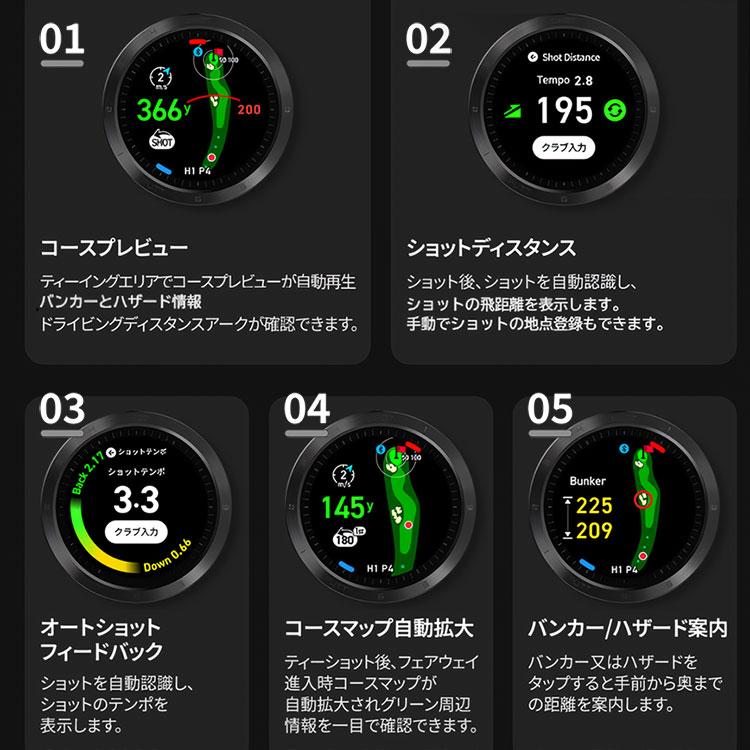 VOICE CADDIE（ボイスキャディ） T11 プロ GPS ゴルフ ウォッチ 腕時計