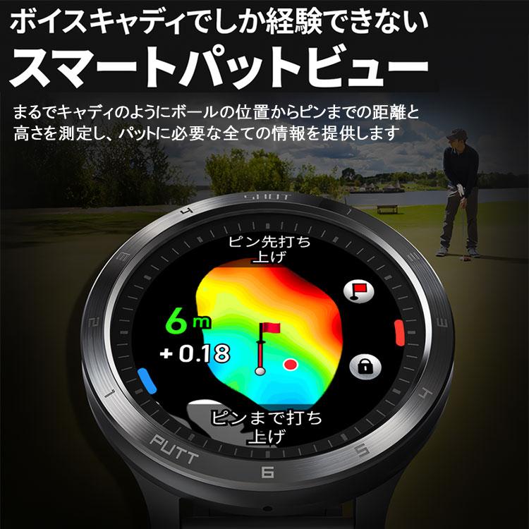 VOICE CADDIE（ボイスキャディ） T11 プロ GPS ゴルフ ウォッチ 腕時計