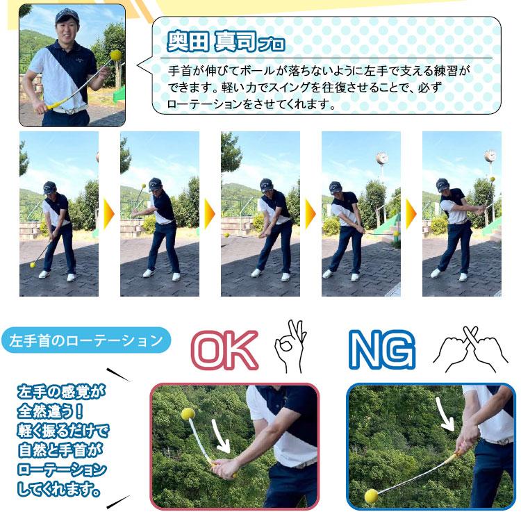 フレループ　シャット Lynx（リンクス） 室内もOK 数量限定品 リンクスゴルフ フレループ