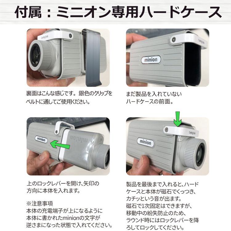 Bushnell（ブッシュネル） 数量限定品 ゴルフゾン キャディトーク