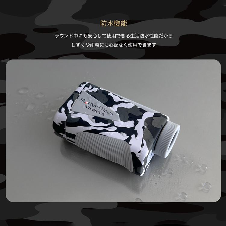ShotNavi（ショットナビ） ゴルフ WILD EYE レーザー距離計 Shot Navi