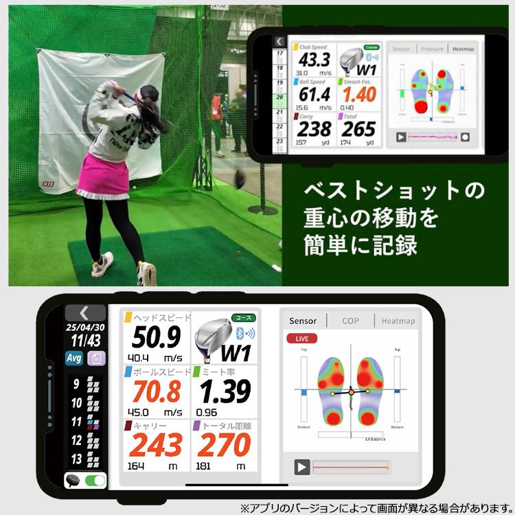 ショットナビ ゴルフ INSOLYIS 足圧分布計測スマートインソール Shot Navi 2025モデル_10