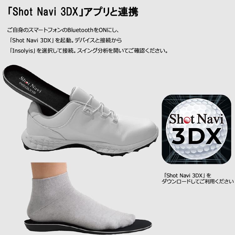 ショットナビ ゴルフ INSOLYIS 足圧分布計測スマートインソール Shot Navi 2025モデル_9