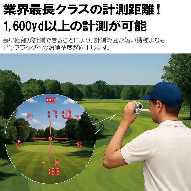 ShotNavi（ショットナビ） ゴルフ レイズGR+ レーザー距離計 Shot Navi