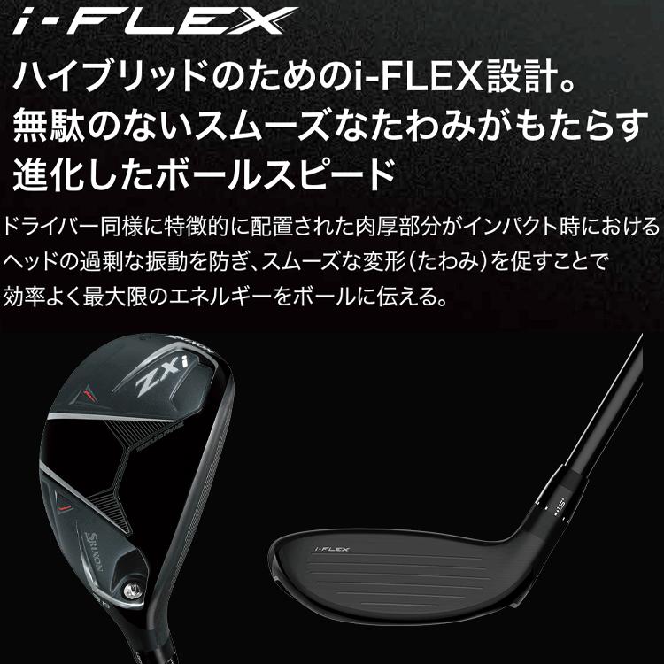 ダンロップ スリクソン ZXi ハイブリッド N.S.PRO 950GH NEO スチール 2024モデル