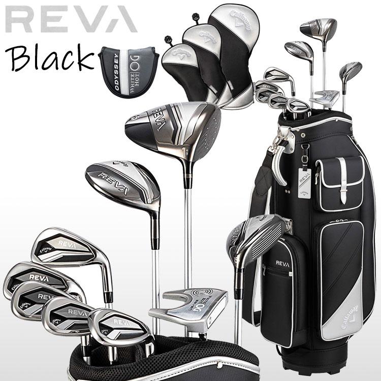 Callaway（キャロウェイ） REVA2 レディース ゴルフクラブセット
