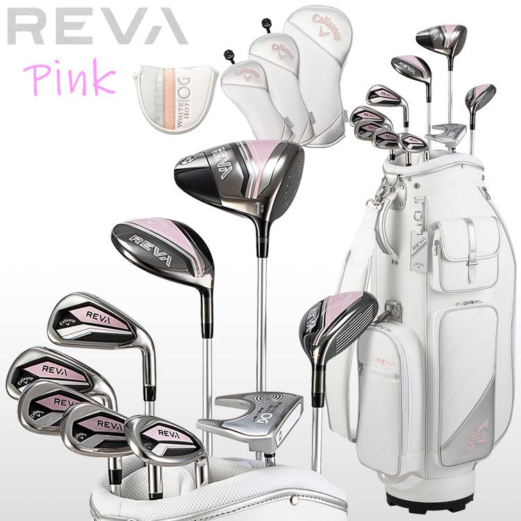Callaway（キャロウェイ） REVA2 レディース ゴルフクラブセット