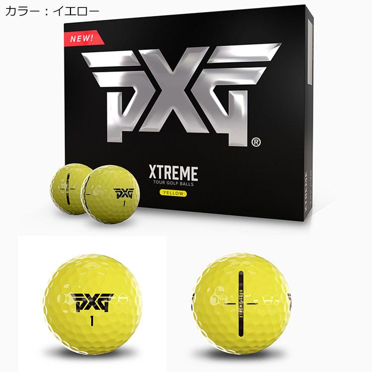 PXG エクストリーム ツアー ゴルフボール 1ダース 12P XTREME TOUR