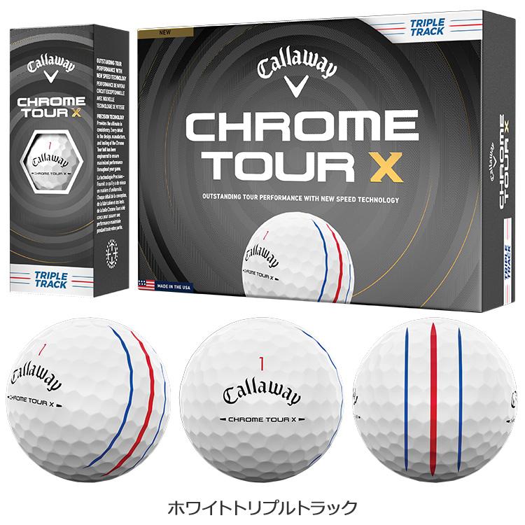 Callaway（キャロウェイ） クロムツアーX ゴルフボール 1ダース 12球