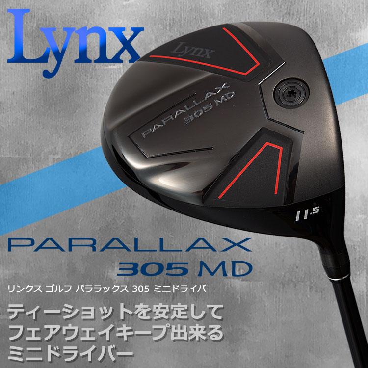 Lynx（リンクス） ゴルフ パララックス MD ミニ ドライバー Lynx Golf