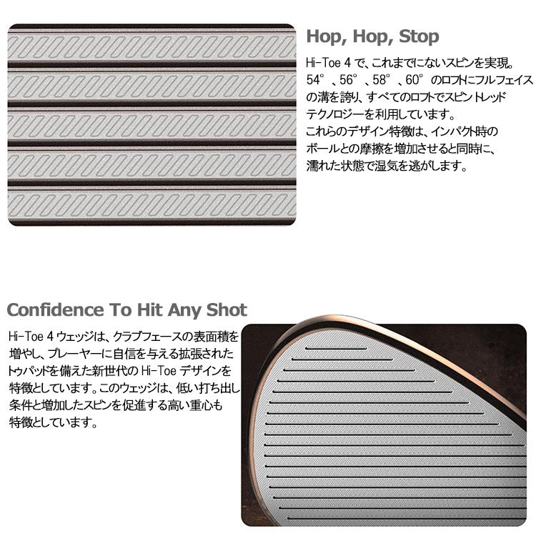 TaylorMade テーラーメイド ゴルフ ハイトゥ 4 ウェッジ Golf HI TaylorMade テーラーメイド ゴルフ ハイトゥ 4 ウェッジ Golf HI