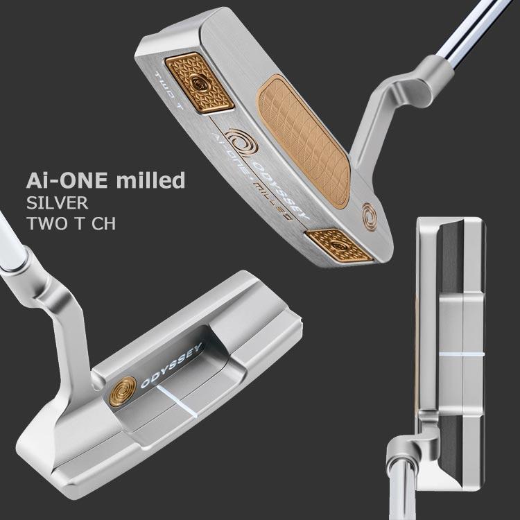 数量限定品】AI-ONE MILLED 1W パター 【公式通販】