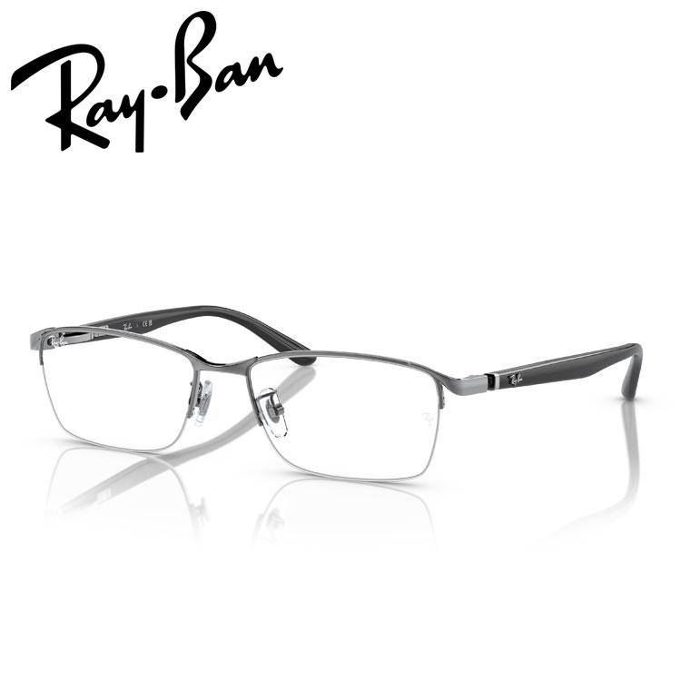 Ray-Ban（レイバン） メガネ RB6501 オプティクス Ray-Ban RX6501D