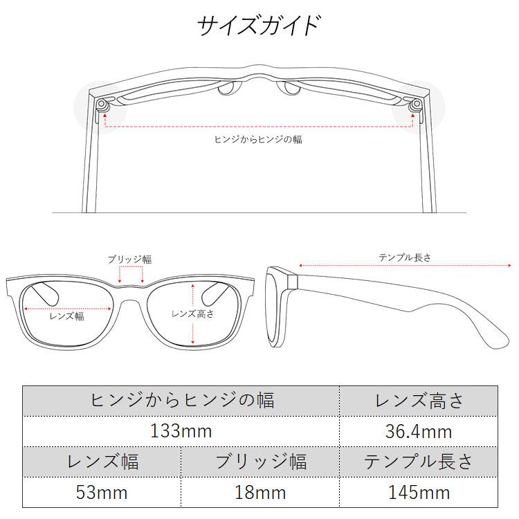 レイバン 伊達メガネ 純正ライトカラーレンズ レイバン ゼロ RB5345 オプティクス Ray-Ban RX5345D 2000 53 18 サングラス 日本正規品の画像