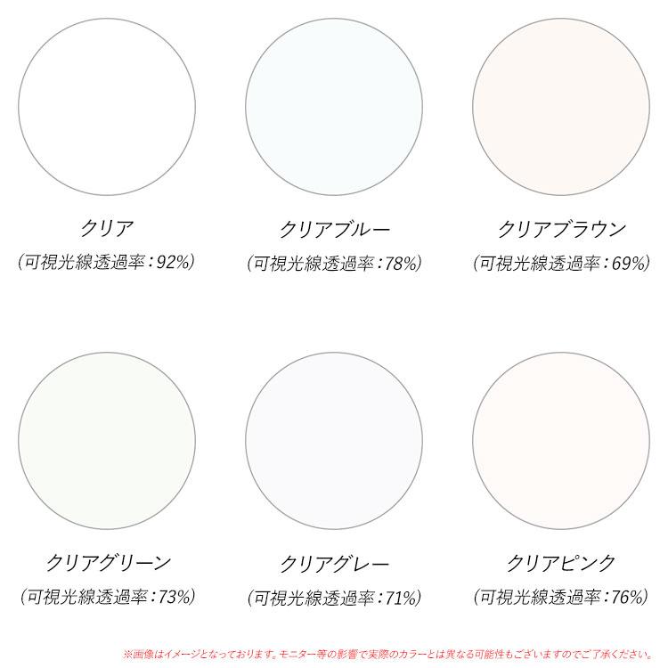 レイバン 伊達メガネ 純正ライトカラーレンズ レイバン ゼロ RB5345 オプティクス Ray-Ban RX5345D 2000 53 18 サングラス 日本正規品の画像