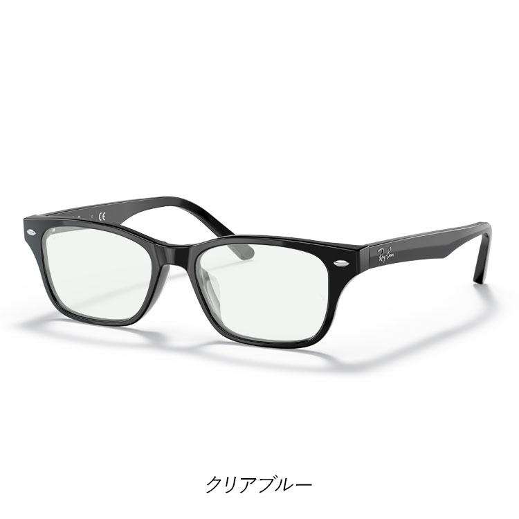 レイバン 伊達メガネ 純正ライトカラーレンズ レイバン ゼロ RB5345 オプティクス Ray-Ban RX5345D 2000 53 18 サングラス 日本正規品の画像