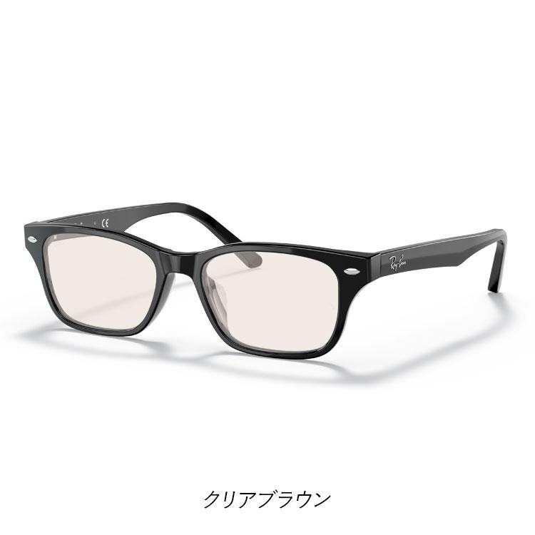 レイバン 伊達メガネ 純正ライトカラーレンズ レイバン ゼロ RB5345 オプティクス Ray-Ban RX5345D 2000 53 18 サングラス 日本正規品の画像
