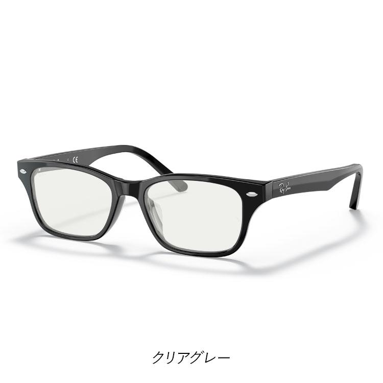 レイバン 伊達メガネ 純正ライトカラーレンズ レイバン ゼロ RB5345 オプティクス Ray-Ban RX5345D 2000 53 18 サングラス 日本正規品の画像
