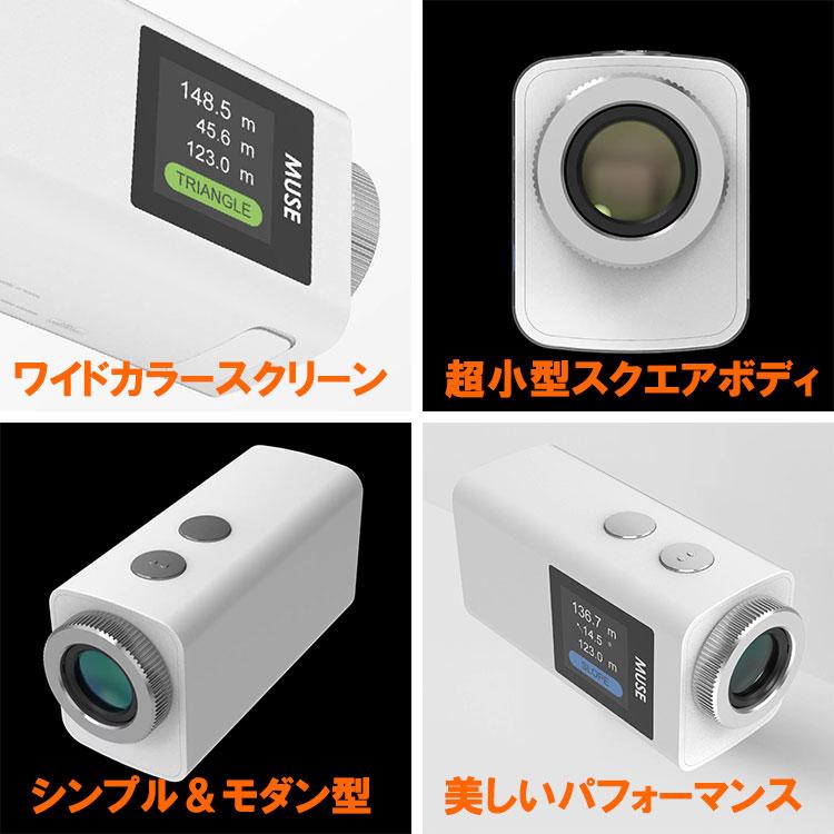 Bushnell（ブッシュネル） 超小型 超軽量 RARA JAPAN ナイスキャディ