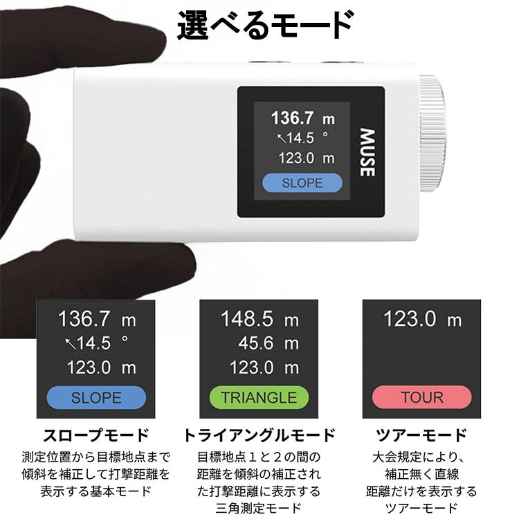Bushnell（ブッシュネル） 超小型 超軽量 RARA JAPAN ナイスキャディ