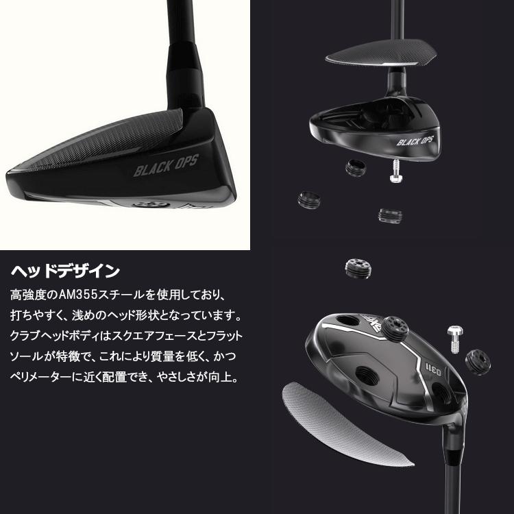 PXG PXG 0311 BLACK OPS フェアウェイウッド ブラック オプス 日本正規
