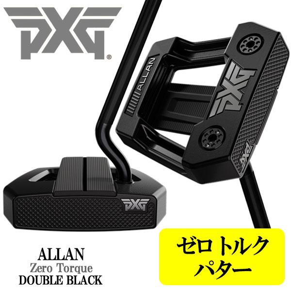 ODYSSEY（キャロウェイゴルフ） PXG ゼロトルクシリーズ ALLAN ZT