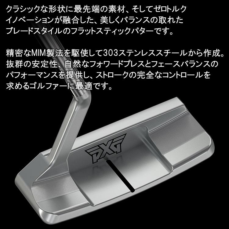 PXG ゼロトルクシリーズ HELL CAT ZT パター Multi-Material シャフト 日本正規品 2025モデル_2
