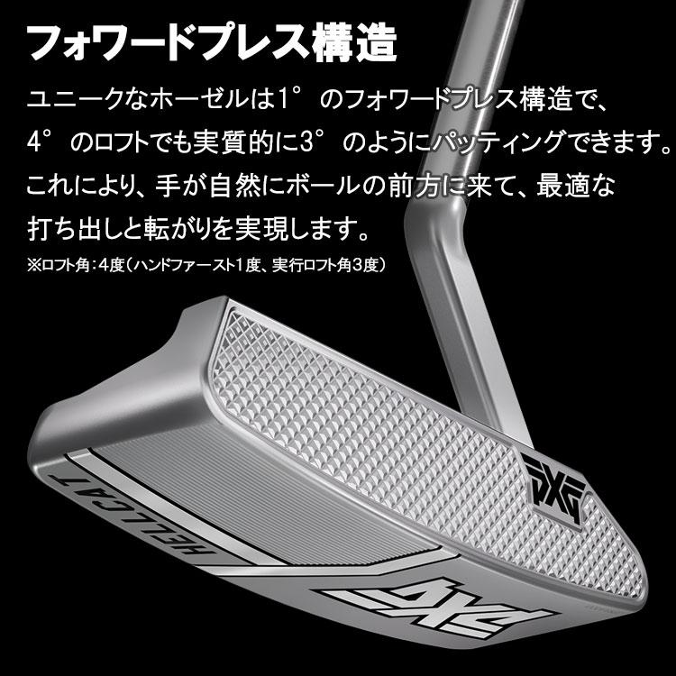 PXG ゼロトルクシリーズ HELL CAT ZT パター Multi-Material シャフト 日本正規品 2025モデル_6